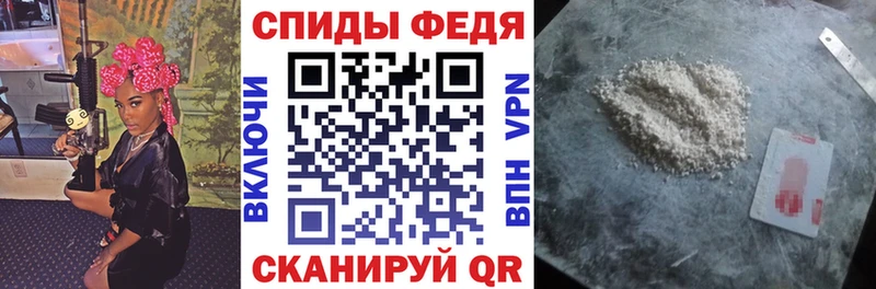 АМФ 98%  Себеж 