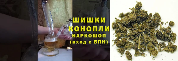 каннабис Балабаново