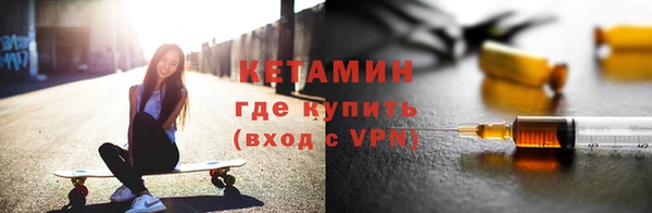 гашиш Армянск