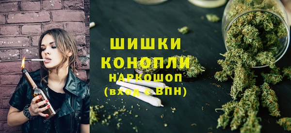 амфетамин Аркадак